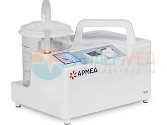 Отсасыватель хирургический электрический  Армед  7Е-В